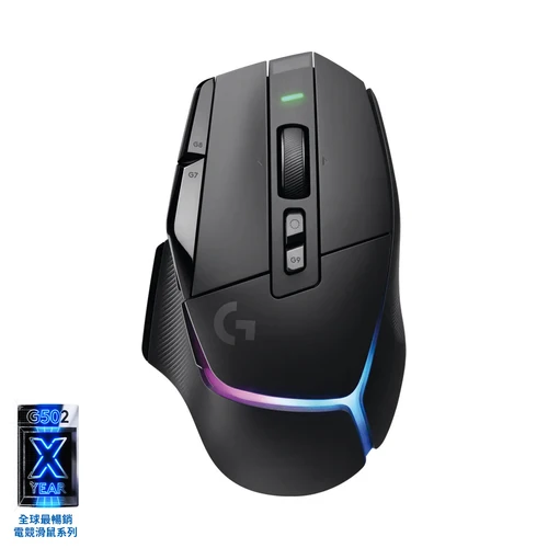 Logitech G502 X PLUS 無線遊戲滑鼠（魅力黑）