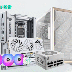 純白背插 R7 9700X/RTX4070Ti SUPER/32GB/1TB
