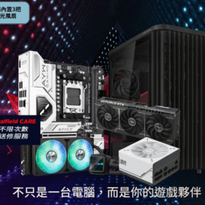 R7 9700X/RTX5070/32GB/2TB - Powered by ASUS