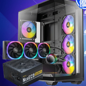 ANTEC 水冷+機箱+火牛 優惠組合