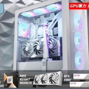 白色主題電腦組合